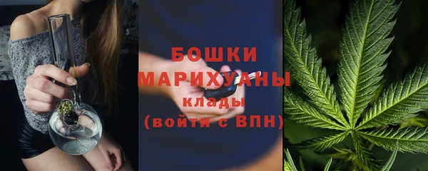 COCAINE Переславль-Залесский