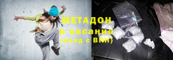 apvp Алексеевка
