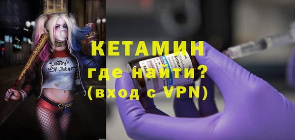 jwh Арсеньев