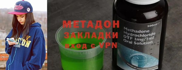 стаф Пересвет
