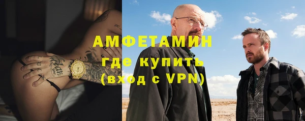 COCAINE Переславль-Залесский