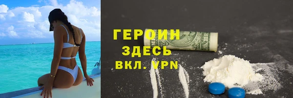 Альфа ПВП Пестово
