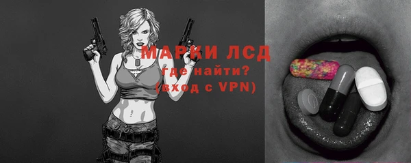 COCAINE Переславль-Залесский