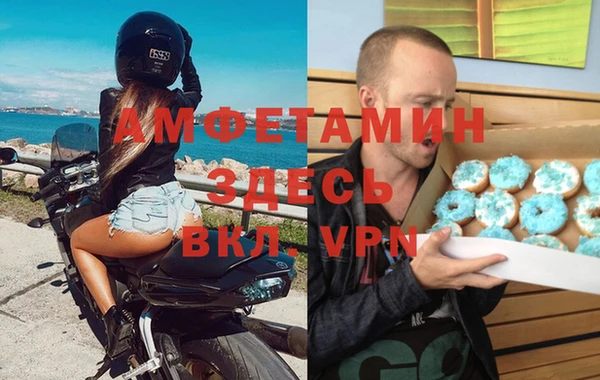 COCAINE Переславль-Залесский