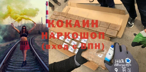 jwh Арсеньев