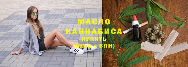 jwh Арсеньев