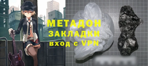 стаф Пересвет