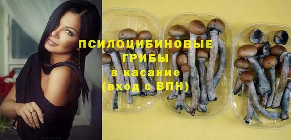 меф VHQ Аркадак