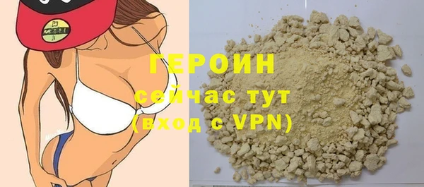 jwh Арсеньев