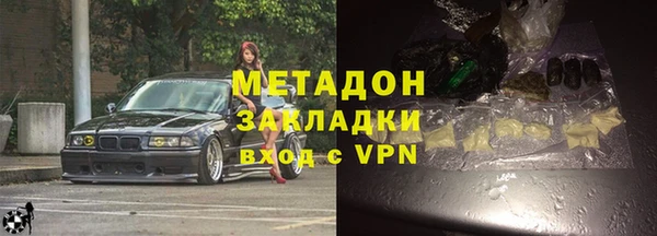 jwh Арсеньев