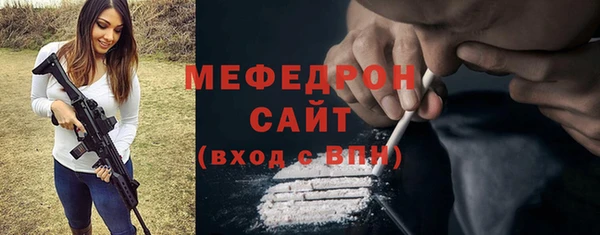 Альфа ПВП Пестово