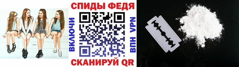 Метамфетамин Декстрометамфетамин 99.9%  Фурманов 